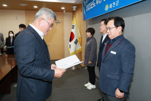 예천군, 2023년도 혁신 우수사례 선정 시상