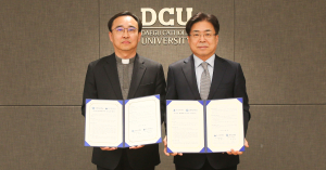 대구가톨릭대,  가톨릭상지대와 학사업무 활성화를 위한 업무협약 체결