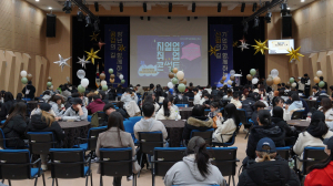 계명문화대, ‘2023 K+ 산학협력융합박람회’ 성료