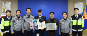 경산경찰서, 서부 2동 자율방범대 베스트 자율방범대 선정