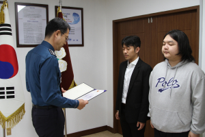 대구남부경찰서, 보이스피싱범죄 예방  영상 제작 대학생에 감사장 수여