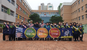 경산경찰서, ‘등굣길 어린이 교통안전 캠페인’ 실시