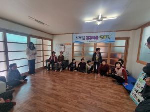 경산시, 어르신 의약품 안전 사용 교육 실시