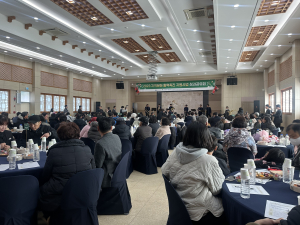 군위군, 지역문화활력축진 지원사업 성과공유회 개최