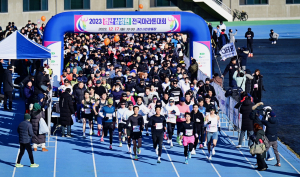 경산시,2023 경산 삼성현 전국 마라톤대회 성황리 개최