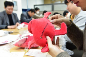 대구도시개발공사, 혈액암 환우 돕기 핸즈온 봉사