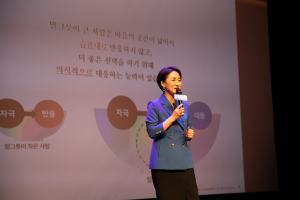 DGB대구은행, '2023 DGB 행복콘서트' 성료