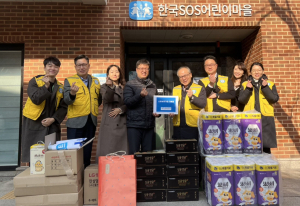 신용보증기금, ‘따뜻한 겨울나기 나눔’ 사회공헌활동 실시