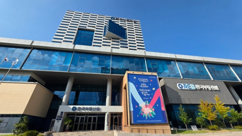 한국부동산원, 자회사 운영평가 ‘6년 연속 최우수’…상생 모델 입증