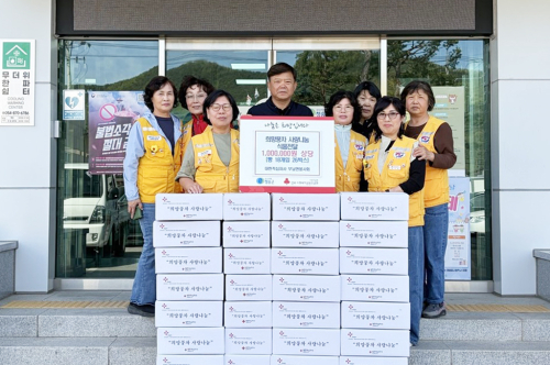 적십자 부남면봉사회, ‘사랑의 빵 나눔’ 실천