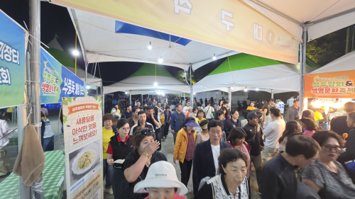 [르포] 성주참외축제 절정…백지영·박서진 공연에 수만 인파 몰려