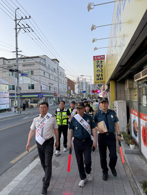 경산경찰서, 흉기범죄 대응 민·경 합동순찰 강화