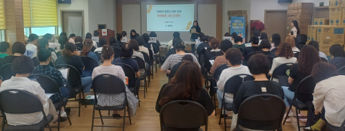 영천시, “어르신 곁 가장 가까운 파트너”…생활지원사 대상 통합돌봄 설명회 확대