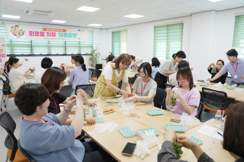 청송군 안덕면지역사회보장협의체, 취약계층 주거환경 개선사업 추진