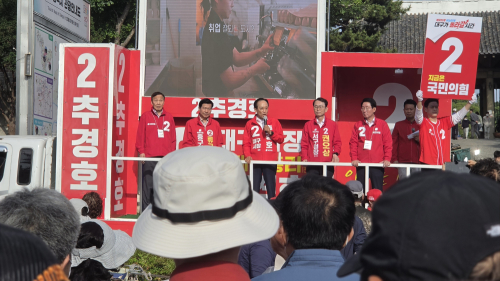 추경호 대구시장 후보, “경제 살릴 사람은 경제 해본 사람”…달성공원 새벽시장서 지지 호소
