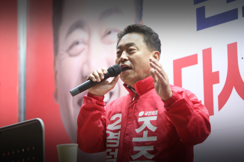 조주홍 영덕군수 후보 “교육에 투자해야 사람 남아…교육기금 확대”