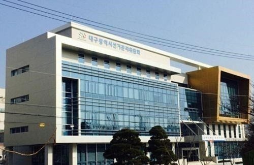 [6.3지선] 제9회 대구 유권자 204만9천683명 확정…지난 지방선거 보다 5천104명↑