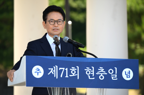 경북도, 국립영천호국원서 제71회 현충일 추념식 거행