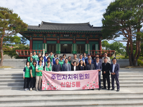대구 동구 신암5동 주민자치위원회, 국립신암선열공원서 호국정신 되새겨