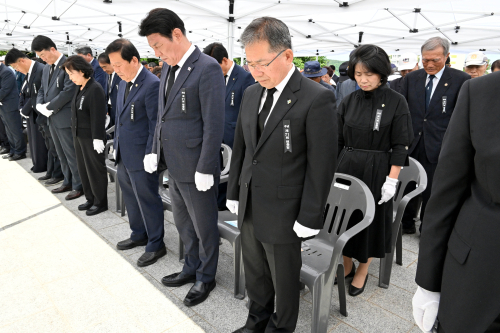 군위군, 제71회 현충일 추념식 거행