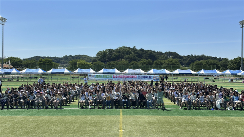 경북도, 문경서 ‘청소년방과후아카데미 연합 체육대회’ 성황리 개최