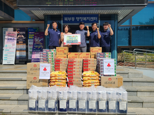 대구교통공사 경산승무팀, 북부동에 150만 원 상당 생필품 기탁