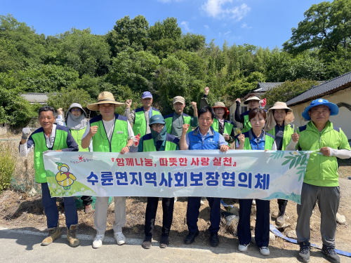 성주군 수륜면 지역사회보장협의체, 희망나눔 텃밭에 옥수수 파종