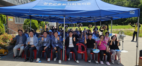 성주군 금수강산면, ‘들썩들썩 온동네 이동복지관’ 성황