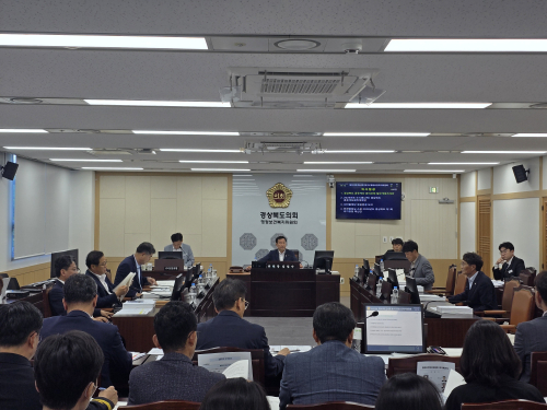 경북도의회 행정보건복지위, 추경예산안 심사…1천95억원 증액 의결