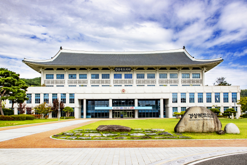 경북도의회, 1조 2,819억 규모 ‘제1회 추경안’ 심사 착수