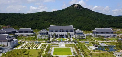 경북도, '경북형 초청 장학제도' 외국인 장학생 12명 선발