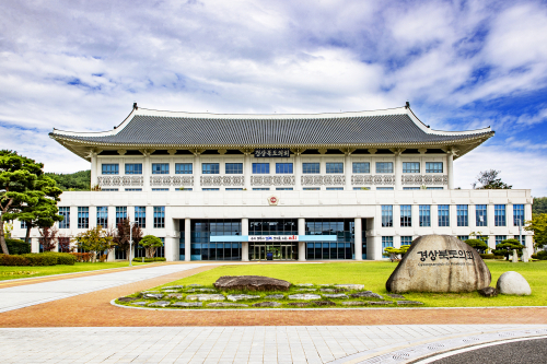 제13대 경북도의회 2일 개원…15일간 첫 임시회 돌입