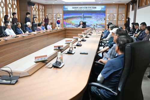 군위군, 상반기 모범 주민 간담회 개최