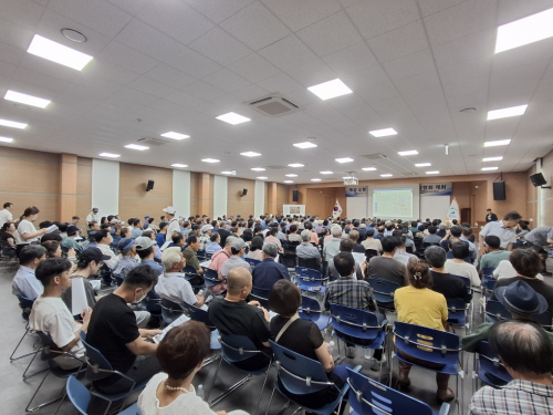 칠곡 북삼오평일반산단 보상 절차 본격화