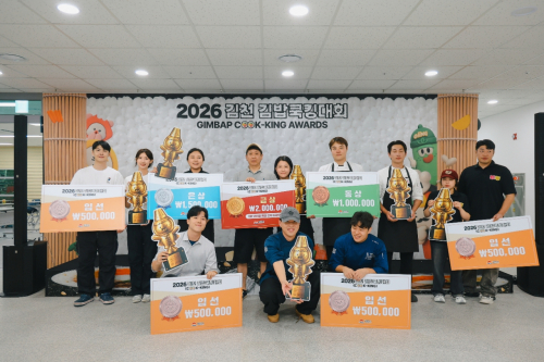 김천 대표 김밥은 ‘고추잡채김밥’…전국 CU서 상품으로 만난다