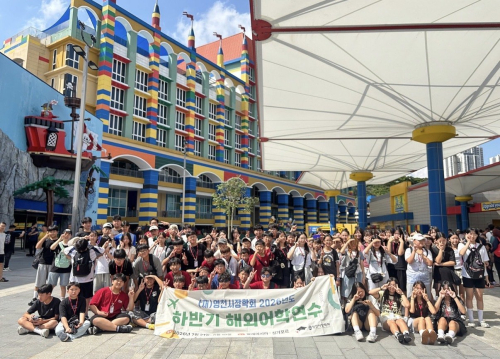 영천 학생 73명, 싱가포르·말레이시아서 ‘3주간의 성장’