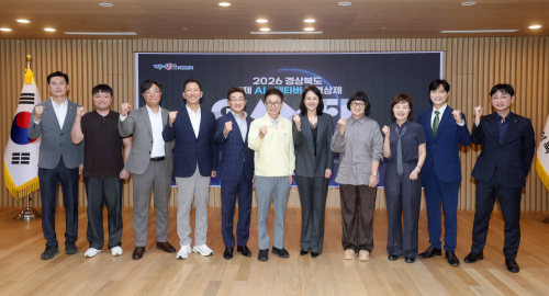 경북도, 국제 AI·메타버스 영상제, 97개국 3403편 몰렸다…글로벌 산업 플랫폼 도약