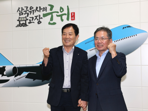 의성·군위, 대구경북신공항 ‘조기 착공’ 공동전선…주민 재산권 보호 한목소리