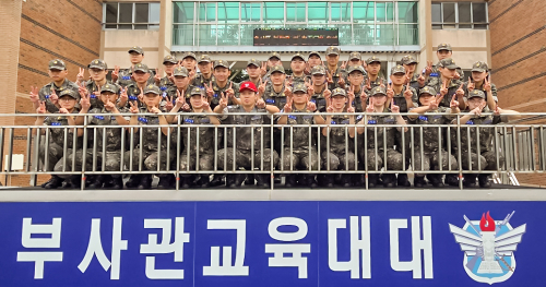 영진전문대 공군 부사관학군단, 예비후보생 34명,하계입영훈련 ‘완주’