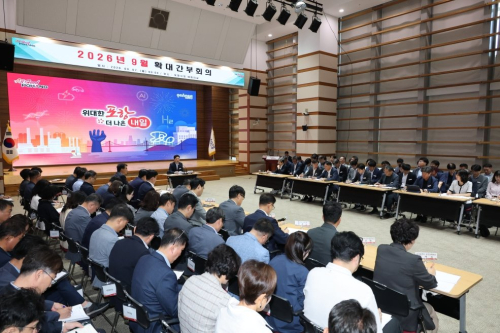 포항시, 추석 민생·안전 총력…적극 행정 우수 공무원 8명 선정