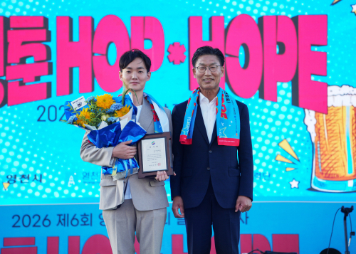 영천강변공원 달군 ‘청춘 HOP×HOPE’…청년이 주인공 된 축제