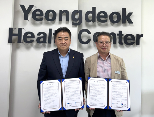 영덕군, ‘방문 운동’ 통합돌봄 강화.....물리치료사가 집으로 찾아간다