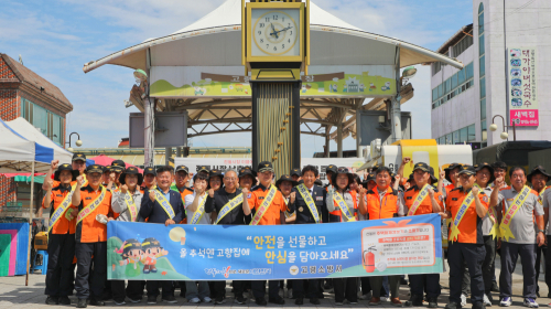 고령소방서, 추석 앞두고 복지시설 위문·전통시장 안전 챙겨