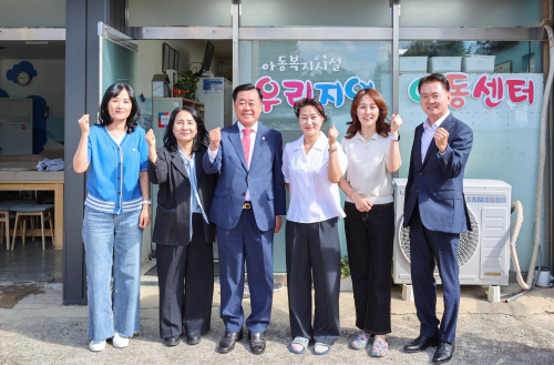 경북도의회 김희수 의장, 추석 앞두고 아동복지시설 위문