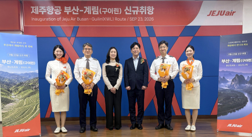 제주항공, 부산~중국 구이린 노선 신규 취항…주 4회 운항