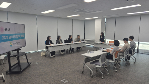 경북교육청, 전체 학교 회계 데이터 분석…디지털 감사 확대