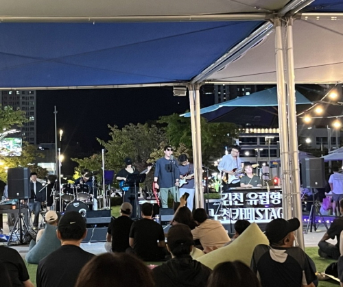 김천시, 율곡동 노천카페 거리 성료…시민 1만여 명 방문