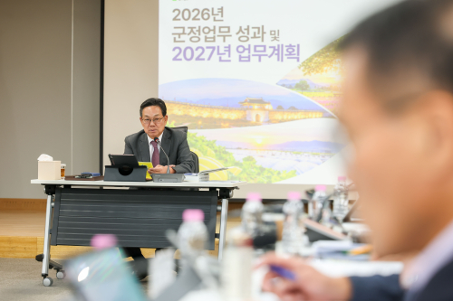 성주군, 정희용 의원과 내년도 국비 확보·현안 해결 머리 맞대