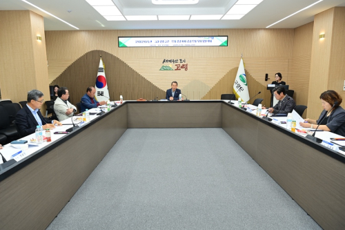 고령군의회, 내년 월정수당 3.5% 인상…의정활동비는 동결