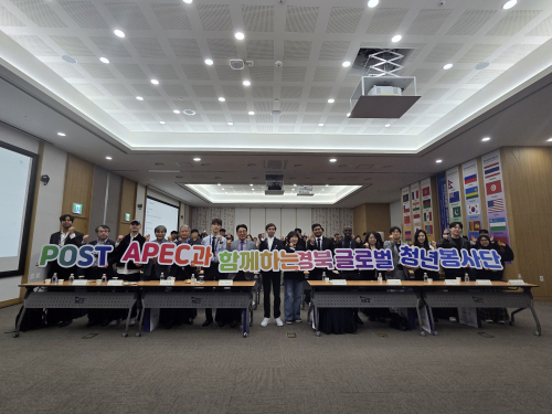 경북도, 청년·외국인 유학생 지역 정착 해법 함께 찾는다
